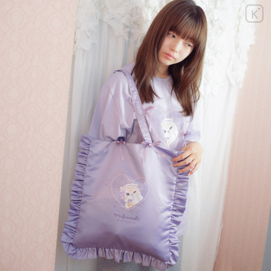 Japan Mofusand Frill Tote Bag - Ballet Core Purple - 2