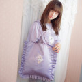 Japan Mofusand Frill Tote Bag - Ballet Core Purple - 2