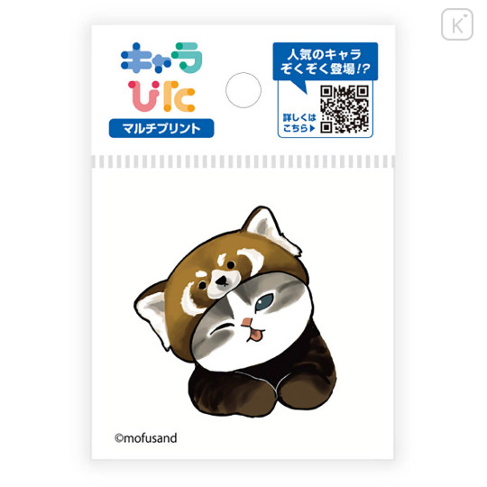 Japan Mofusand Charapita Iron Print Mini - Cat : Red Panda Nyan Tongue Out - 1