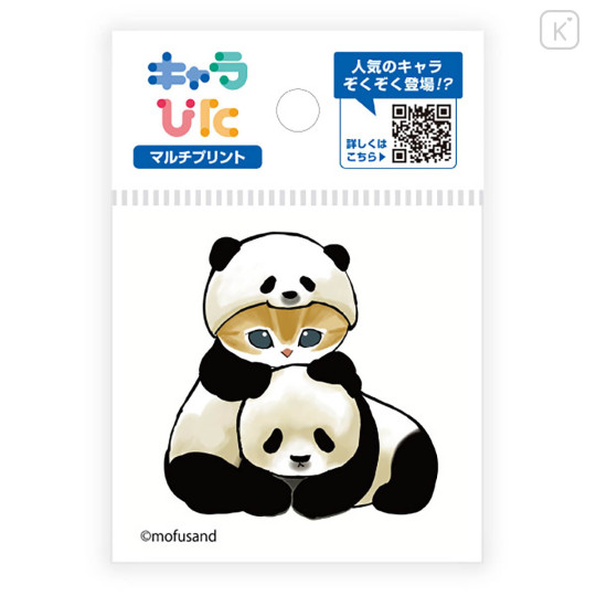 Japan Mofusand Charapita Iron Print Mini - Cat : Panda Nyan Bite - 1