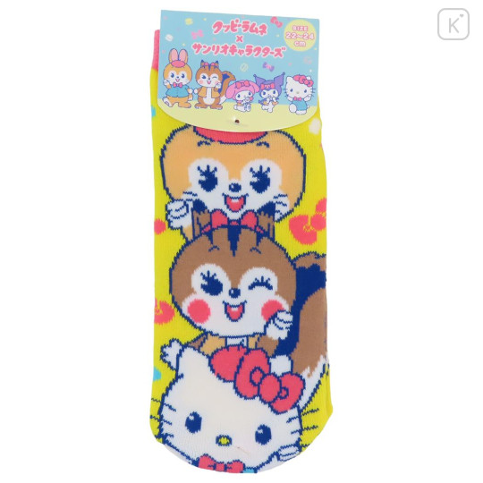 Japan Sanrio Socks - Hello Kitty : Retro Japanese Candy Kuppy Ramune - 1