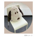 Japan Peanuts Stuffed Plush Face Cushion - Snoopy - 3