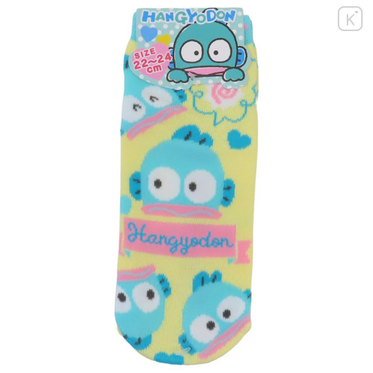 Japan Sanrio Socks - Hangyodon : Happy Dream - 1