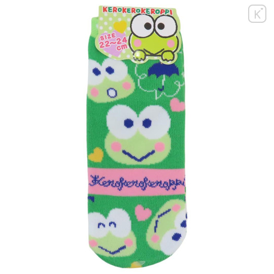 Japan Sanrio Socks - Keroppi : Happy Dream - 1