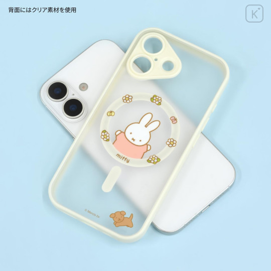 Japan Miffy IIIIfit Plump Frame iPhone 17 Case with MagSafe - Flower - 2
