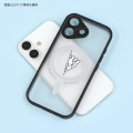 Japan Miffy IIIIfit Plump Frame iPhone 17 Case with MagSafe - Peeking Out - 2