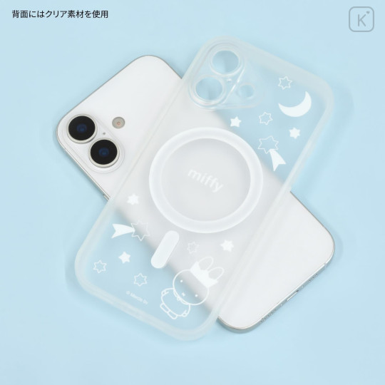 Japan Miffy IIIIfit Plump Frame iPhone 17 Case with MagSafe - Starry Sky - 2
