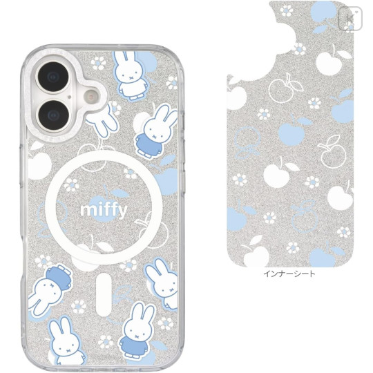 Japan Miffy Camera Frame iPhone 17 Case with MagSafe - Flower Blue - 2