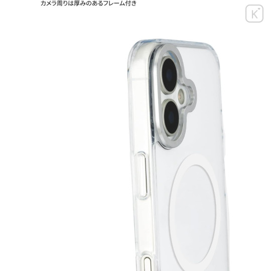 Japan Miffy Camera Frame iPhone 17 Case with MagSafe - Flower Blue - 5