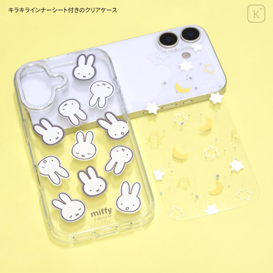 Japan Miffy Camera Frame iPhone 17 Case - Miffy : Face - 3