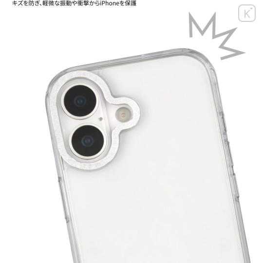 Japan Miffy Camera Frame iPhone 17 Case - Miffy : Face - 6