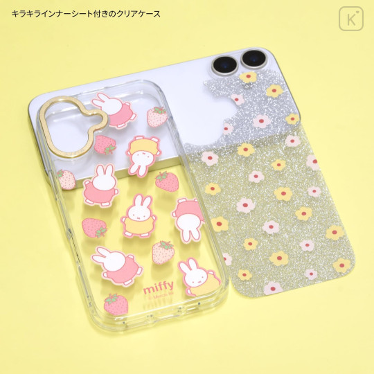 Japan Miffy Camera Frame iPhone 17 Case - Miffy : Strawberry - 3