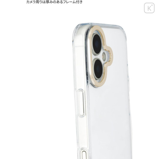 Japan Miffy Camera Frame iPhone 17 Case - Miffy : Strawberry - 4