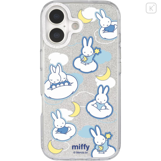 Japan Miffy Camera Frame iPhone 17 Case - Miffy : Fluffy Cloud - 1