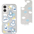 Japan Miffy Camera Frame iPhone 17 Case - Miffy : Fluffy Cloud - 2