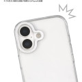 Japan Miffy Camera Frame iPhone 17 Case - Miffy : Fluffy Cloud - 6