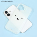 Japan Miffy IIIIfit Clear iPhone 17 Case - Miffy : Face - 2
