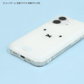 Japan Miffy IIIIfit Clear iPhone 17 Case - Miffy : Face - 3