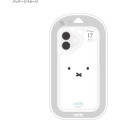 Japan Miffy IIIIfit Clear iPhone 17 Case - Miffy : Face - 6