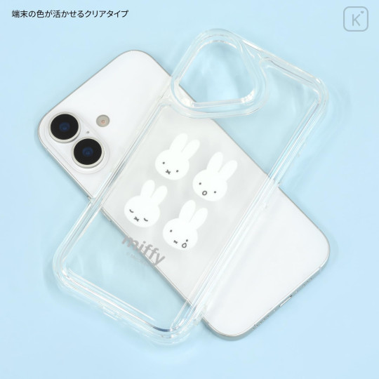 Japan Miffy IIIIfit Clear iPhone 17 Case - Miffy - 2