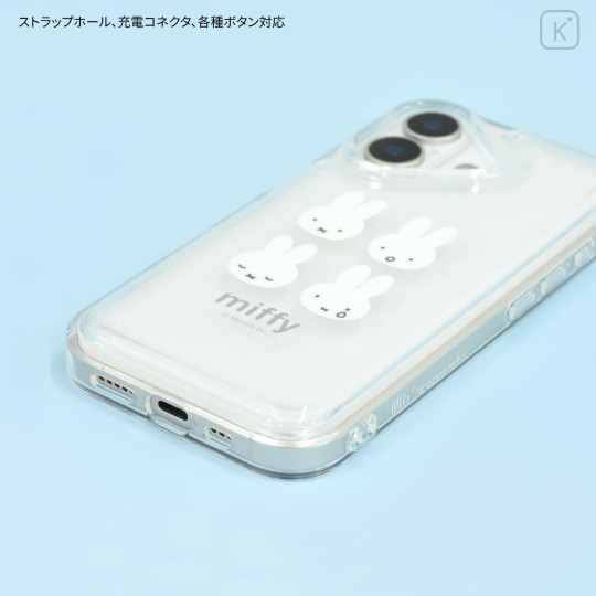 Japan Miffy IIIIfit Clear iPhone 17 Case - Miffy - 3