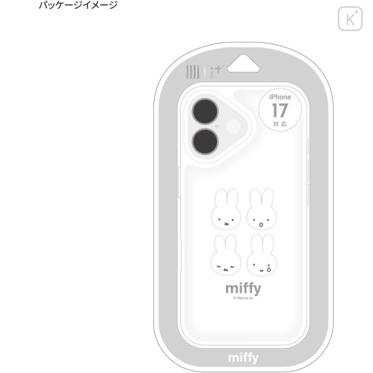 Japan Miffy IIIIfit Clear iPhone 17 Case - Miffy - 6