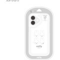 Japan Miffy IIIIfit Clear iPhone 17 Case - Miffy - 6