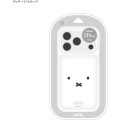 Japan Miffy IIIIfit Clear iPhone 17 Pro Case - Miffy : Face - 6