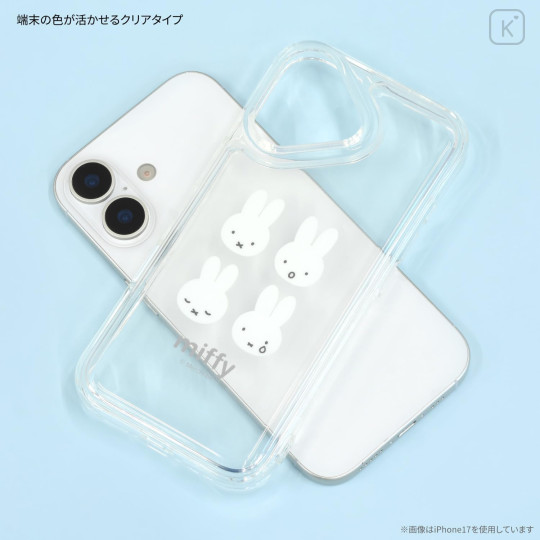Japan Miffy IIIIfit Clear iPhone 17 Pro Case - Miffy - 2