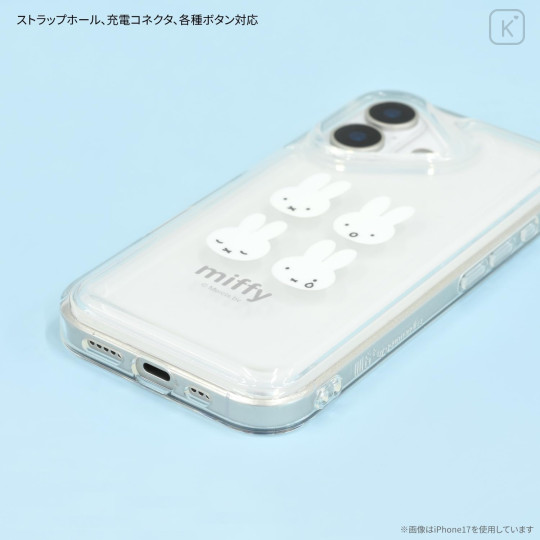 Japan Miffy IIIIfit Clear iPhone 17 Pro Case - Miffy - 3
