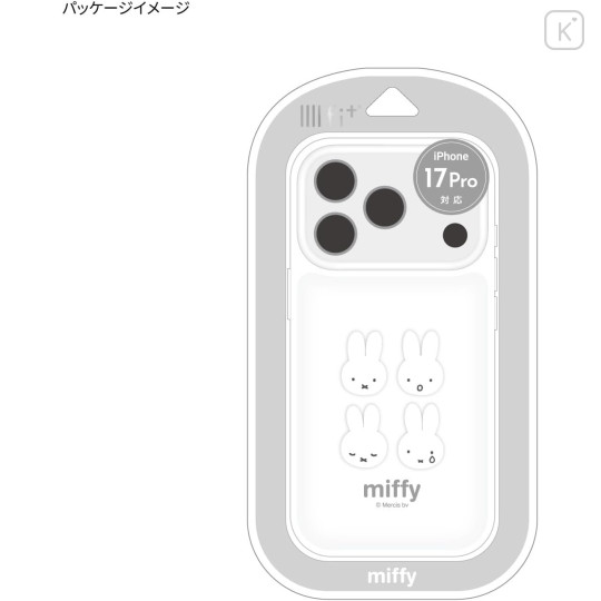 Japan Miffy IIIIfit Clear iPhone 17 Pro Case - Miffy - 6