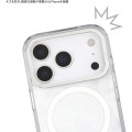 Japan Miffy Camera Frame iPhone 17 Pro Case with MagSafe - Flower Blue - 7