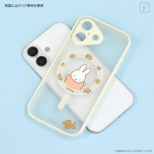 Japan Miffy IIIIfit Plump Frame iPhone 17 Pro Case with MagSafe - Flower - 2