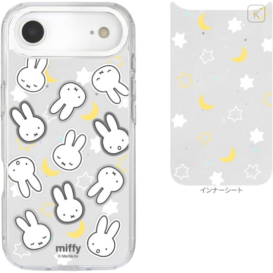 Japan Miffy Camera Frame iPhone Air Case - Miffy - 2