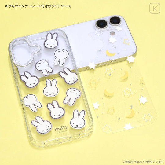 Japan Miffy Camera Frame iPhone Air Case - Miffy - 3