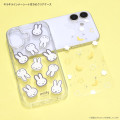 Japan Miffy Camera Frame iPhone Air Case - Miffy - 3