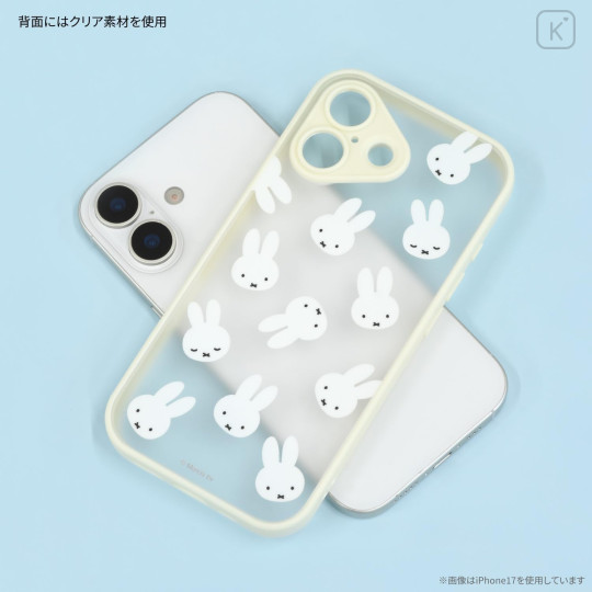 Japan Miffy IIIIfit Plump Frame iPhone Air Case - Miffy - 2