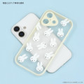 Japan Miffy IIIIfit Plump Frame iPhone Air Case - Miffy - 2