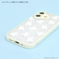 Japan Miffy IIIIfit Plump Frame iPhone Air Case - Miffy - 3