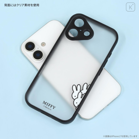Japan Miffy IIIIfit Plump Frame iPhone Air Case - Miffy : Peeking Out - 2