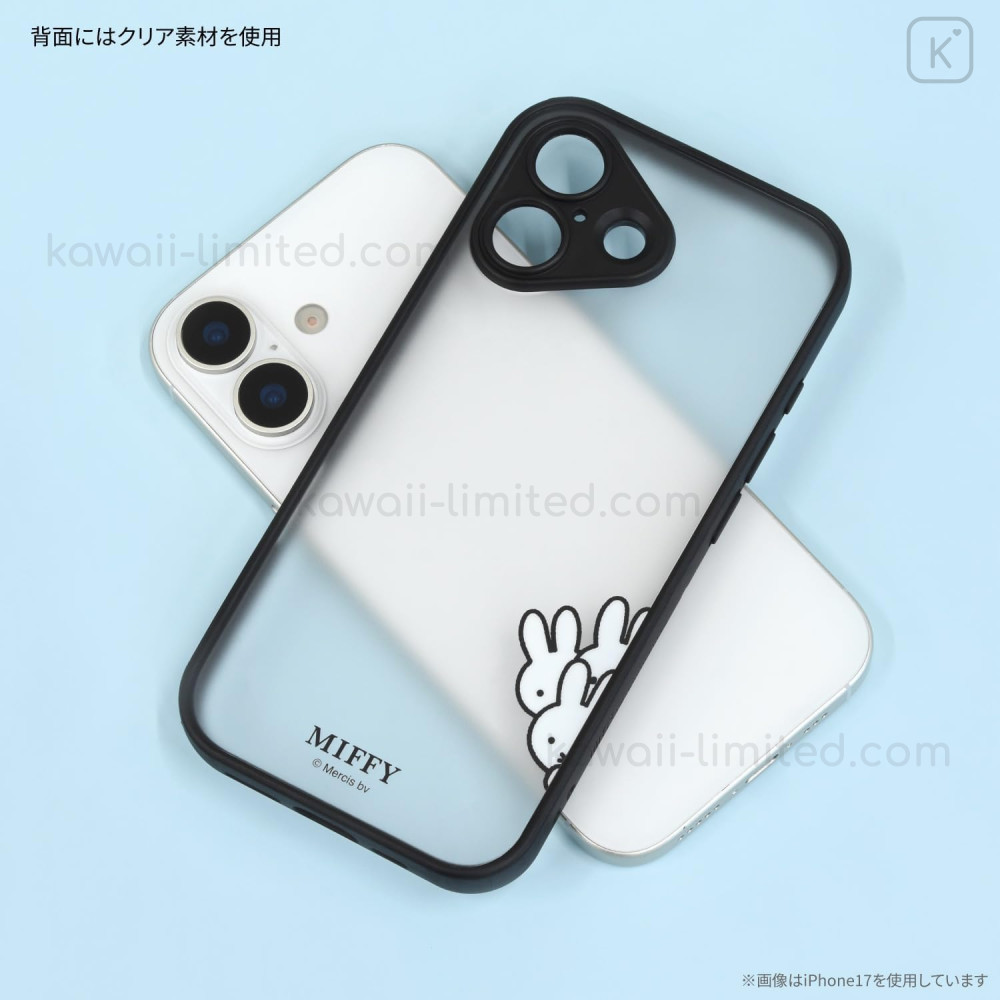 Japan Miffy IIIIfit Plump Frame iPhone Air Case - Miffy