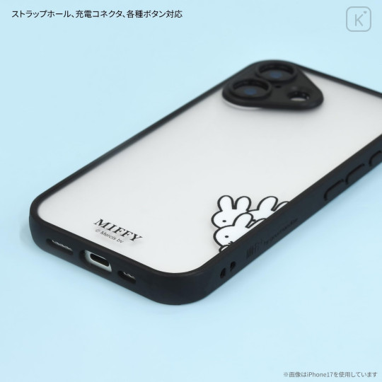 Japan Miffy IIIIfit Plump Frame iPhone Air Case - Miffy : Peeking Out - 3
