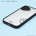 Japan Miffy IIIIfit Plump Frame iPhone Air Case - Miffy : Peeking Out - 3