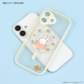 Japan Miffy IIIIfit Plump Frame iPhone Air MagSafe Case - Miffy - 2