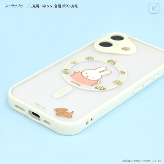 Japan Miffy IIIIfit Plump Frame iPhone Air Case with MagSafe - Miffy - 3