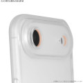 Japan Miffy IIIIfit Plump Frame iPhone Air Case with MagSafe - Miffy - 5
