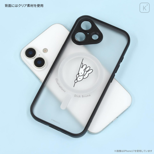 Japan Miffy IIIIfit Plump Frame iPhone Air MagSafe Case - Miffy : Peeking Out - 2