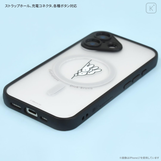 Japan Miffy IIIIfit Plump Frame iPhone Air MagSafe Case - Miffy : Peeking Out - 3