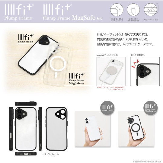 Japan Miffy IIIIfit Plump Frame iPhone Air Case with MagSafe - Miffy : Peeking Out - 7