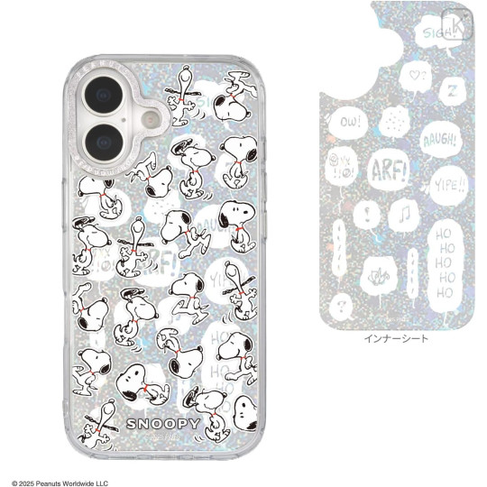 Japan Peanuts Camera Frame iPhone 17 Case - Snoopy - 2